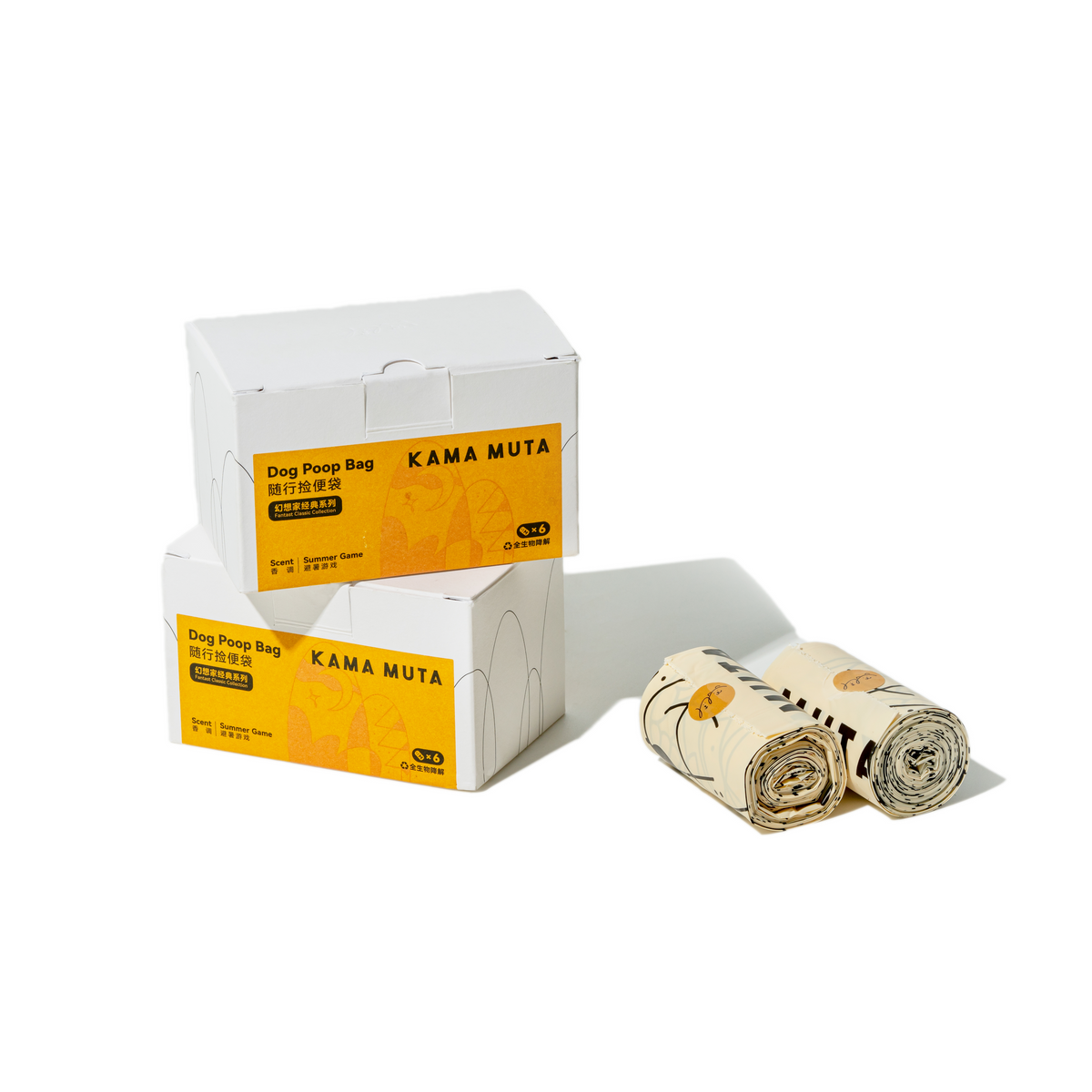 Biodegradable Dog Poop Bag (6-month PBAT biodegradation)